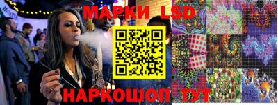 метамфетамин Бузулук