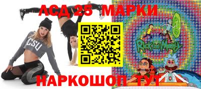 каннабис Бугуруслан