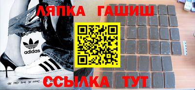 марки nbome Будённовск